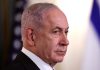 Ce le-a ordonat Netanyahu forțelor israeliene: „Ne vom ocupa de ceea ce rămâne”