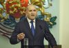 Parlamentul Bulgariei a votat noul guvern. Rumen Radev a fost ales premier cu 124 de voturi