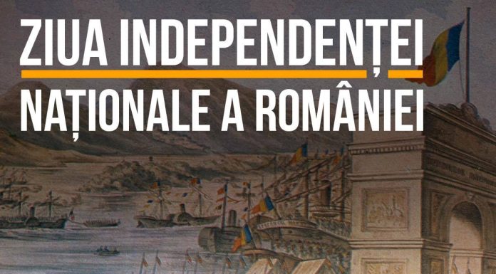 Ilie Bolojan, mesaj de Ziua Independenţei Naţionale a României: Provocarea este o funcţionare mai bună a instituţiilor şi a administraţiei, eficientă şi corectă pentru toţi cetăţenii săi/ Independenţa câştigată atunci ne obligă astăzi la responsabilitate