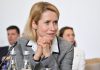 Ambasada SUA la Kiev rămâne Deschisă. Răspuns oficial, după ce Kaja Kallas, șefa diplomației UE, a afirmat că americanii au părăsit Ucraina