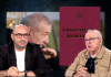 Ion Cristoiu: „Într-un articol de Constituție avem 50.000 posibilități de interpretare pentru Nicușor Dan. Trebuie făcut un volum de 100 pagini cu definiții și termene precise”