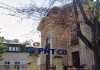 PNȚCD a rămas fără sediul din centrul Bucureștiului. Subînchiria pe bani grei clădirea primită de la primărie