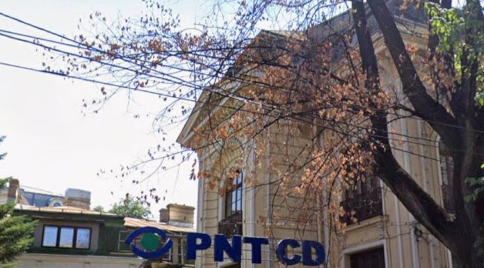 PNȚCD a rămas fără sediul din centrul Bucureștiului. Subînchiria pe bani grei clădirea primită de la primărie