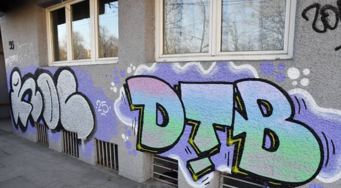 FOTO Ciucu intră în război cu Ministerul Culturii pentru graffiti pe clădiri: Am așteptat degeaba, nu mai stăm după ei!