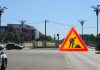Trafic închis în zona Piața Unirii din București. Circulația în zona fântânilor, pe sensul către Biblioteca Națională, se închide de miercuri