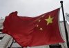 Familia jurnalistului chinez închis în urmă cu doi ani cere eliberarea lui, din cauza problemelor de sănătate