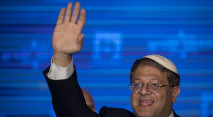 UE vrea să-l sancționeze pe ministrul extremist al Israelului. Ce solicitare a făcut Italia