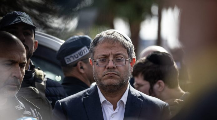 Franța îi interzice accesul pe teritoriul său ministrului israelian Itamar Ben-Gvir