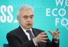 Șeful AIE avertizează că rezervele globale de petrol mai ajung doar pentru câteva săptămâni. Ce cantități uriașe a scos agenția pe piață până acum