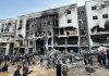Atac israelian în Gaza: doi părinți și un copil de șase luni au murit în bombardament