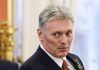 Dmitri Peskov: Regimul de la Kiev nu va cruța pe nimeni