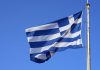 Grecia: fără șezlonguri sau umbrele de soare pe plaje