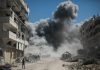 Israelul anunță eliminarea noului lider militar Hamas din Gaza. Netanyahu îl numește unul dintre „arhitecții” atacului din 7 octombrie