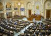 Senatul a respins proiectul USR pentru transparentizarea concursurilor din spitale