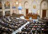Proiectul care interzice vânzarea activelor statului până la sfârșitul anului 2027, adoptat de Senat