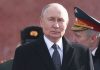 Serviciile de informații europene susțin că Putin se teme de un atentat și își petrece tot mai mult timp în buncăre. Kremlinul ar fi instalat camere de supraveghere inclusiv în locuințele personalului