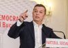 Sorin Grindeanu, critici la adresa Guvernului Bolojan pentru situația economică: „În cazul unei noi scăderi a PIB-ului vorbim de o criză economică”