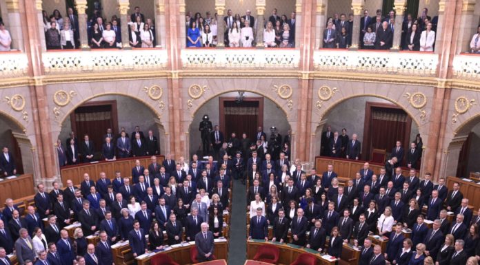 Ungaria a votat să rămână membră a Curții Penale Internaționale