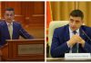 Colaborarea PSD-ului cu extrema dreaptă din România ar avea „repercusiuni uriaşe” pentru Europa, avertizează un expert (FT)