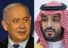 Netanyahu a făcut o vizită secretă în Emiratele Arabe Unite în timpul războiului cu Iranul: „Un progres istoric”