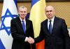 Viceprim-ministrul şi ministrul justiţiei din Israel, Yariv Levin, primit de Ilie Bolojan la Palatul Victoria