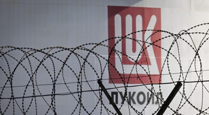 SUA extind termenul limită pentru vânzarea activelor internaţionale ale Lukoil. Care este data anunțată