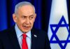 Netanyahu afirmă public că a dat ordin armatei să preia controlul asupra a 70% din Gaza. „În acest moment, ţinem Hamas de gât”