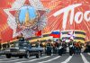 Lipsa tancurilor din Piața Roșie, chiar de Ziua Victoriei: Povestea producției de armament a Rusiei, dincolo de narativele Kremlinului