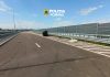 Cursă pe Autostrada Soarelui după ce un bărbat s-a răsturnat cu mașina încercând să scape. Ce au descoperit polițiștii asupra sa
