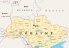 Ucraina întăreşte măsurile de securitate în regiunile de frontieră cu Belarus. Zonele cele mai vulnerabile