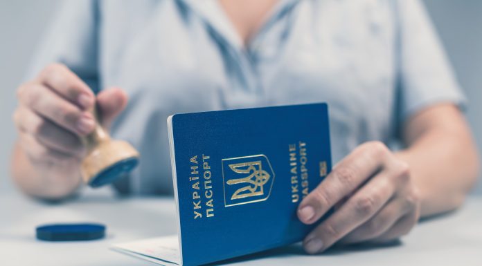 Ucraina include România pe lista țărilor cu care acceptă dubla cetățenie. Kievul adaugă 29 de state noi