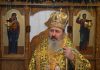 Mitropolitul Basarabiei, Înaltpreasfințitul Părinte Petru, și-a dat demisia. Motivele invocate de fostul înalt ierarh