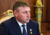 Vladimir Putin a numit un general „criminal de război” la conducerea regiunii Belgorod. Ce acuzații i se aduc