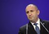 Bulgaria intră în procedura de deficit excesiv a UE, la câteva luni după intrarea în zona euro