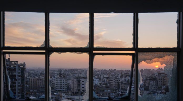 A fost publicată foaia de parcurs pentru planul de pace privind Fâșia Gaza al președintelui Trump