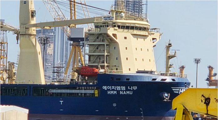 Coreea de Sud îl convoacă pe ambasadorul iranian după ce o navă a fost atacată în Strâmtoarea Ormuz: