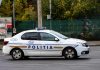 Cinci cadre medicale de la spitalul din Bolintin, reţinute pentru luare de mită. Ce au găsit anchetatorii la percheziţii