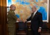 Israel: Procurorul general se opune numirii noului șef Mossad. Probleme de „integritate morală” și o nebuloasă acțiune de spionaj