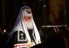 Ungaria renunță la veto: UE pregătește sancțiuni împotriva Patriarhului Kirill al Rusiei