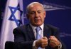 Scenariul prin care Benjamin Netanyahu ar putea scăpa de condamnare în cele trei dosare de corupție