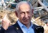 Netanyahu recunoaște că îi revine o parte din responsabilitate pentru evenimentele din 7 octombrie 2023 din Israel