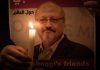 Un judecător francez a deschis o anchetă în cazul uciderii jurnalisului Jamal Khashoggi