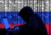 Un hacker rus care a atacat infrastructura petrolieră din mai multe state riscă să fie condamnat la 27 de ani de închisoare în SUA