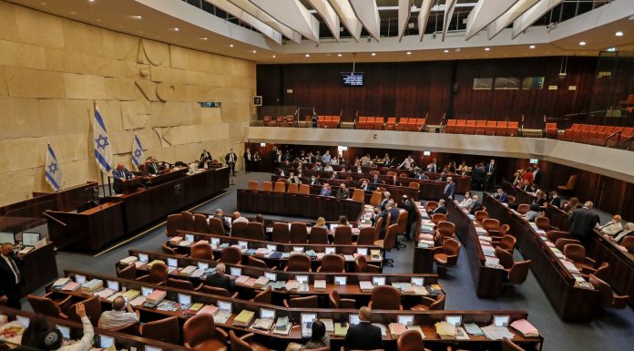 Parlamentul israelian a aprobat aplicarea pedepsei cu moartea pentru participanții la atacul Hamas din 7 octombrie 2023