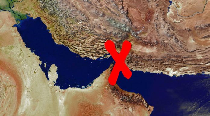 Iranul a transmis răspunsul său la propunerea americană de a pune capăt războiului, prin intermediul Pakistanului