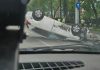 Accident cu trei maşini în Sectorul 6. Unul dintre vehicule s-a răsturnat pe plafon, o femeie fiind rănită