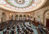 Proiectul care interzice vânzarea activelor statului până în 2027 a fost adoptat de Senat