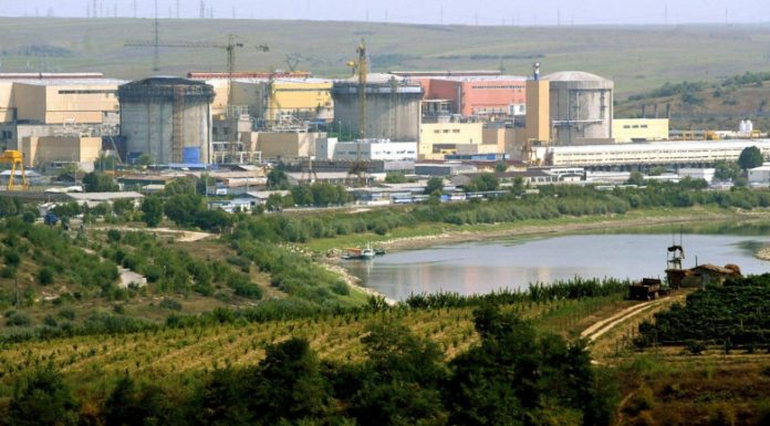 Ministerul Energiei, despre investigația Comisiei Europene privind reactorul 1 de la Cernavodă: Este „o etapă normală”