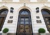 Rezervele valutare ale BNR au scăzut cu peste două miliarde de euro într-o lună. Pe ce s-au cheltuit banii