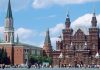Rusia se adresează la ONU pentru „apărarea rușilor” din țările baltice. Ce reclamă Moscova